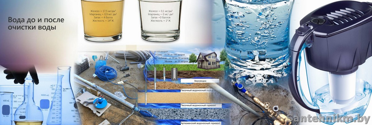 Важность обеззараживания питьевой воды