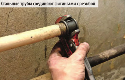 Монтаж стальных труб в Минске