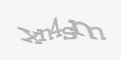 Защитный код