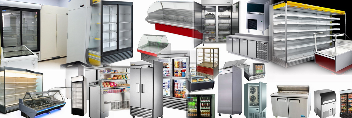 Холодильное оборудование для магазинов и производств