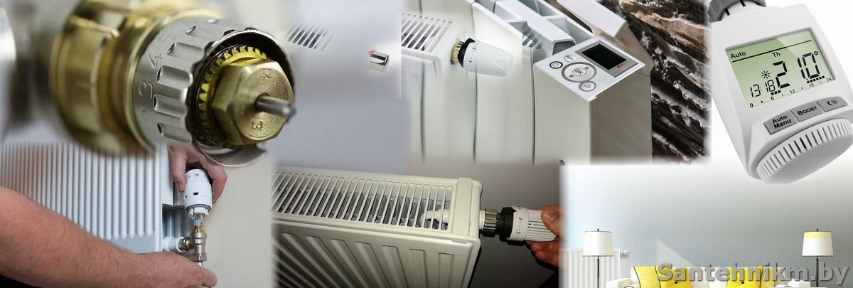 Как установить электронный радиаторный термостат
