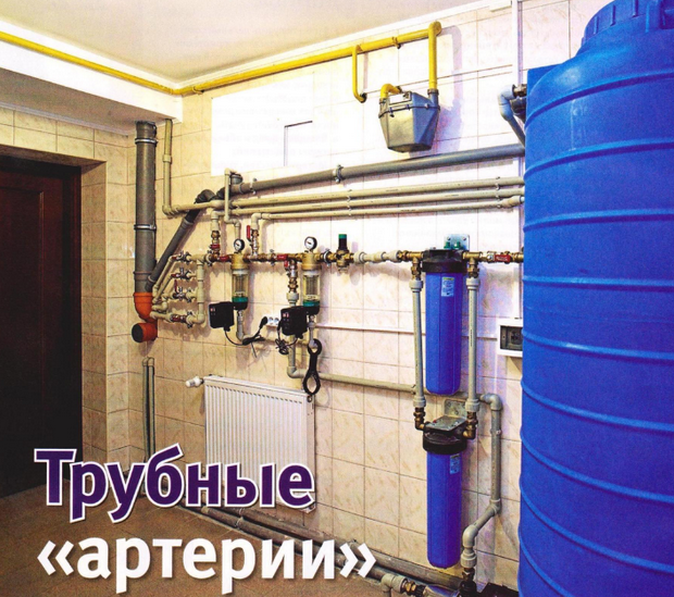 Разводка труб отопления в Минске