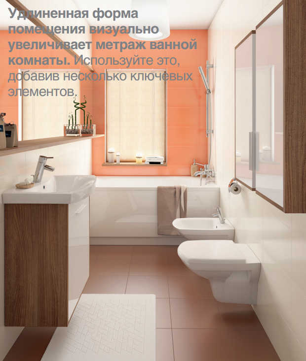 Установка ванны в Минске