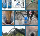 Очистка воды из скважин