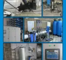 Промышленная очистка воды