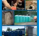 Услуги по откачке туалетов биотуалетов